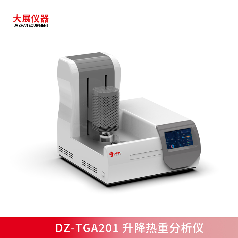 熱重分析儀測試熱分析溫度的方法